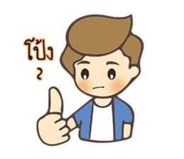 Gon 's Daily Life sticker #13606675