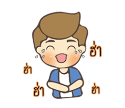 Gon 's Daily Life sticker #13606680