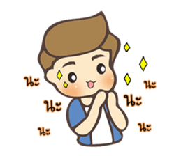 Gon 's Daily Life sticker #13606682