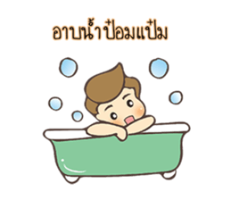 Gon 's Daily Life sticker #13606683