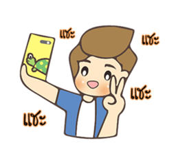 Gon 's Daily Life sticker #13606684