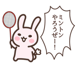 Badminton Rabbit 3 sticker #13606775