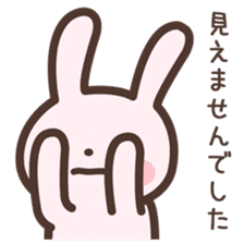 Badminton Rabbit 3 sticker #13606776