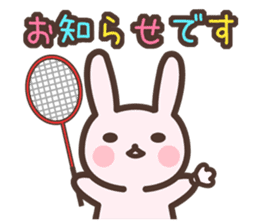 Badminton Rabbit 3 sticker #13606778