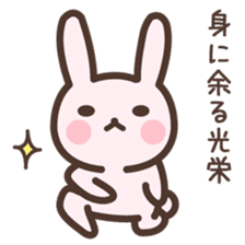 Badminton Rabbit 3 sticker #13606779