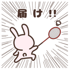 Badminton Rabbit 3 sticker #13606781