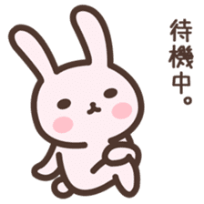 Badminton Rabbit 3 sticker #13606782