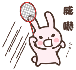 Badminton Rabbit 3 sticker #13606784