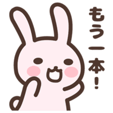 Badminton Rabbit 3 sticker #13606785