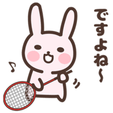 Badminton Rabbit 3 sticker #13606789