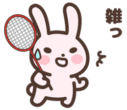 Badminton Rabbit 3 sticker #13606794