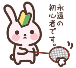Badminton Rabbit 3 sticker #13606798