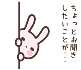 Badminton Rabbit 3 sticker #13606799