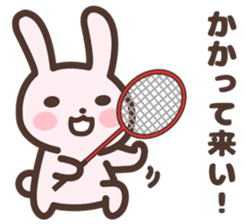Badminton Rabbit 3 sticker #13606800