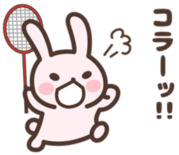 Badminton Rabbit 3 sticker #13606802