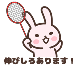 Badminton Rabbit 3 sticker #13606804