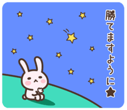 Badminton Rabbit 3 sticker #13606805