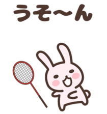 Badminton Rabbit 3 sticker #13606806