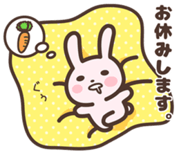 Badminton Rabbit 3 sticker #13606810