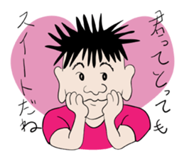 for only TAKEHIROs stamp sticker #13606868