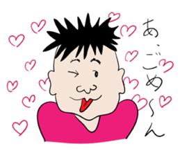 for only TAKEHIROs stamp sticker #13606873