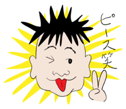 for only TAKEHIROs stamp sticker #13606881