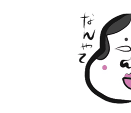 Japanese say fukuwarai sticker sticker #13606941