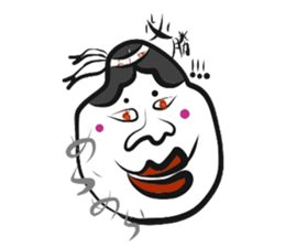 Japanese say fukuwarai sticker sticker #13606942