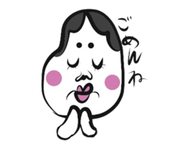 Japanese say fukuwarai sticker sticker #13606945