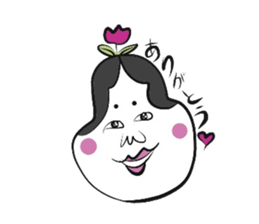 Japanese say fukuwarai sticker sticker #13606949