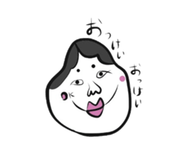 Japanese say fukuwarai sticker sticker #13606951