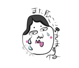 Japanese say fukuwarai sticker sticker #13606952