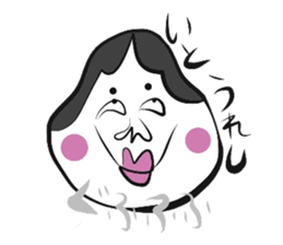 Japanese say fukuwarai sticker sticker #13606966