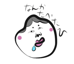 Japanese say fukuwarai sticker sticker #13606969