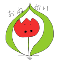 Chaco's tulip sticker #13607056