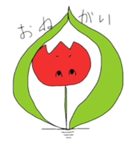 Chaco's tulip sticker #13607056