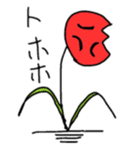 Chaco's tulip sticker #13607059