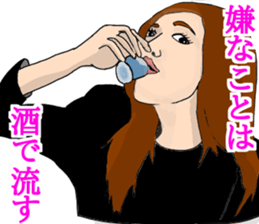 single woman sadistic sticker #13607199