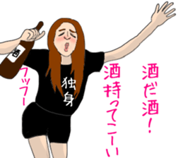 single woman sadistic sticker #13607200