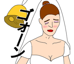 single woman sadistic sticker #13607204