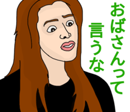 single woman sadistic sticker #13607209