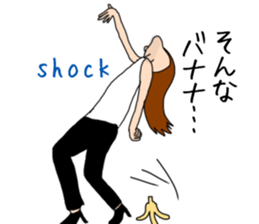 single woman sadistic sticker #13607225