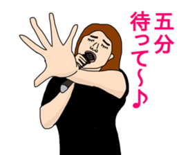 single woman sadistic sticker #13607228