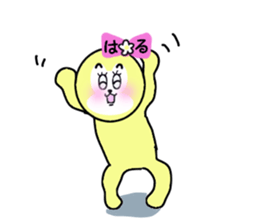 stickers for HARU sticker #13607332