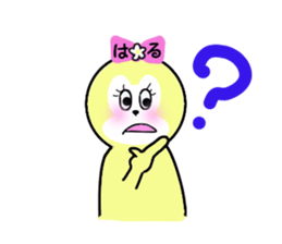 stickers for HARU sticker #13607334