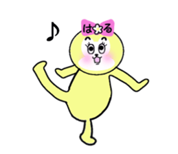 stickers for HARU sticker #13607342