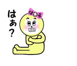 stickers for HARU sticker #13607344