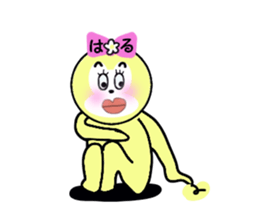 stickers for HARU sticker #13607348