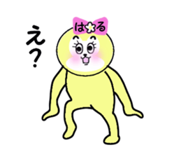 stickers for HARU sticker #13607354