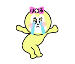 stickers for HARU sticker #13607356